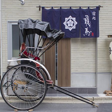 Rumah Bagus Asakusa Tokyo prefektur Exteriör bild