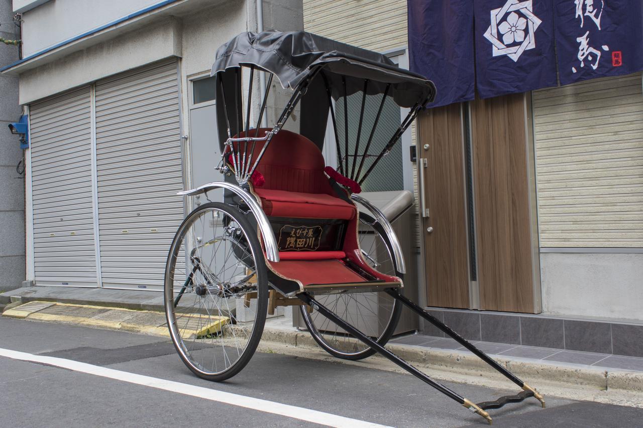Rumah Bagus Asakusa Tokyo prefektur Exteriör bild