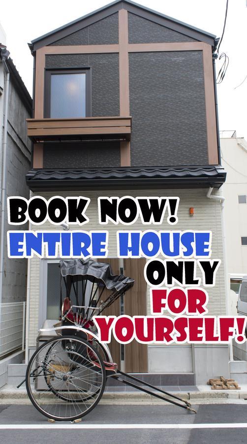Rumah Bagus Asakusa Tokyo prefektur Exteriör bild